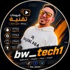 Logo of telegram channel bw_tech1 — bw_tech1