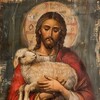 Логотип телеграм канала @bx73637svgd — Христианство-Истина☦️