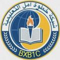 Logo saluran telegram bxb1c — خطوة امل❤
