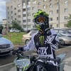 Логотип телеграм канала @bxsol0 — Всоло