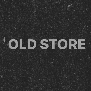 Логотип телеграм канала @by_oldstore — OLD STORE