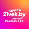 Лагатып тэлеграм-канала by21vek — 21vek.by Лучшее Промокод
