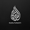 Логотип телеграм канала @byalfurqan — byalfurqan