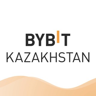 Telegram арнасының логотипі bybitkazakh — Bybit Kazakhstan 🇰🇿