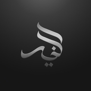 Логотип телеграм канала @byblago — BYBLAGO