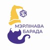 Логотип телеграм канала @byboardgameclub — "Мерлинова Борода" - клуб настольных игр (Минск)