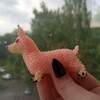 Логотип телеграм канала @bybybtvtvybyb — Схемы амигуруми из бисера