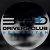 Telegram kanalining logotibi byddriversclub — BYD Driver’s Club