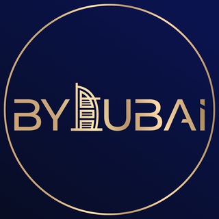Логотип телеграм канала @bydubairealestate — ByDubai Realestate