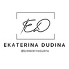 Логотип телеграм канала @byekaterinadudina — byekaterinadudina