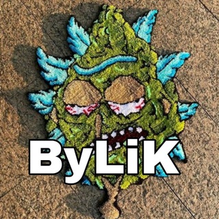 Логотип телеграм канала @bylik1 — ByLiK🥩☘️