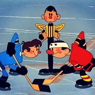 Telegram channel Был Такой Хоккей logo