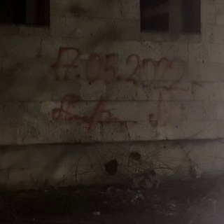 Логотип телеграм канала @bymeeel — me el
