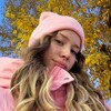 Логотип телеграм канала @byssinna — бусинка🧸