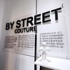 Логотип телеграм канала @bystreetcouture — BY STREET COUTURE