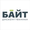 Логотип телеграм канала @bytebgd — БАЙТ БЕЛГОРОД | Дисконт техники | Маркет