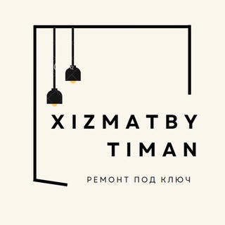 Telegram kanalining logotibi bytiman — Maishiy xizmat by Timan..