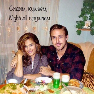 Логотип телеграм канала @byxichok — Бухичъ