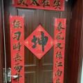 电报频道的标志 bzh666 — 巴扎黑（摆烂ing）