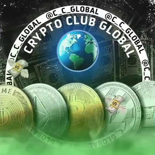 Logo of telegram channel c_c_global — Crypto Club Global (CCGlobal)