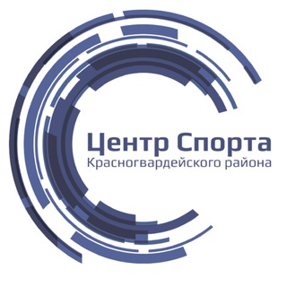 Логотип телеграм канала @c_fiz — Центр спорта Красногвардейского района
