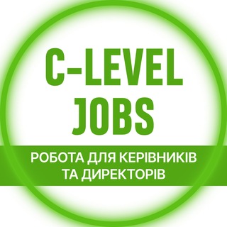 Логотип телеграм -каналу c_level_jobs — C-Level Jobs | Робота для Керівників та Директорів
