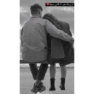 لوگوی کانال تلگرام c_n_771 — باشكن♥️