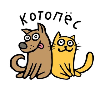 Логотип телеграм канала @c_neiro — Котопёс