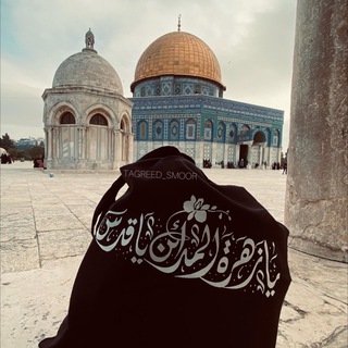 لوگوی کانال تلگرام c_tag — ✨خَـــيال✨