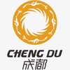 电报频道的标志 c066i — 成都 研究所车库已验证
