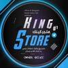 Logo of telegram channel c0c03 — متجر جيتي