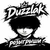 Логотип телеграм канала @c0cisin — Duzzlak | stars