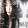 Логотип телеграм канала @c0mforttt_marti — 彡 🪽 . . . ⲥⲟⲏ ⲙⲁⲣⲧυ 𑁯ᰍ