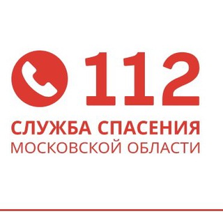 Telegram channel Система-112 Московской области logo