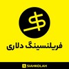 Telegram channel کانال رسمی آکادمی سیاه‌کلاه logo