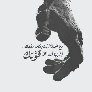 لوگوی کانال تلگرام c4_c44 — عسل ••🍯