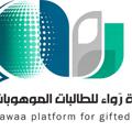 Telegram channel رَواء(تخيل..ابتكر..انطلق) logo