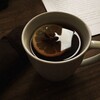 لوگوی کانال تلگرام c4torange — spill the tea
