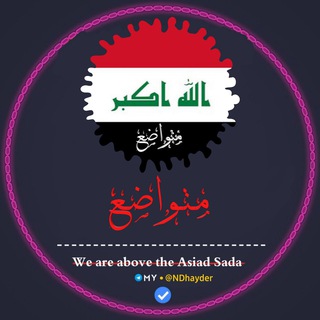 لوگوی کانال تلگرام c6_66 — FOR SELL #متواضع