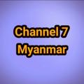 Telgraf kanalının logosu c7mm8pm — Channel 7 Myanmar (မူရင်းချန်နယ်)