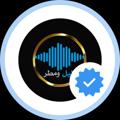 Logo saluran telegram c_74a — ليل ومطر