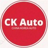 Логотип телеграм канала @c_k_auto — CK Auto (China Korea Auto)
