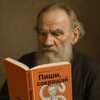 Логотип телеграм канала @c_research — Concise Research