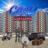 Logo of telegram channel caali_center44 — CAALICENTER.44 🇺🇸
