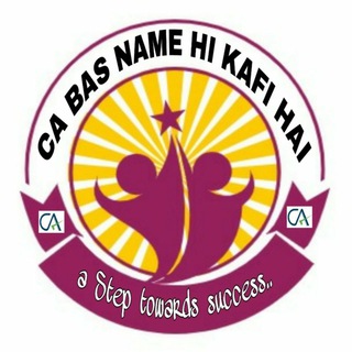 Logo saluran telegram cabasnamehikafihai_cainter — CA INTER NOTES (CA bas name hi kafi hai)