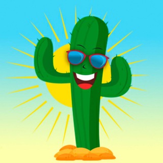 Логотип телеграм канала @cactustour — 🔥Горящие Туры🔥