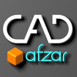 لوگوی کانال تلگرام cadafzar — CADafzar