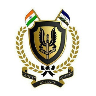 टेलीग्राम चैनल का लोगो cadets_defence_academy — Cadets Defence Academy ™️