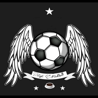 Logo saluran telegram cafe_futbal — Cafe football