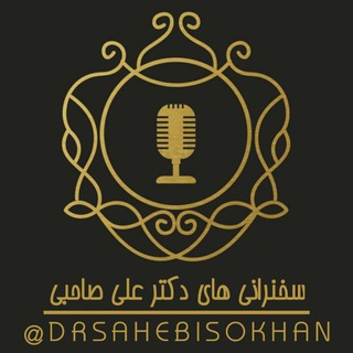 لوگوی کانال تلگرام cafe_hamdeli1 — کافه همدلی
